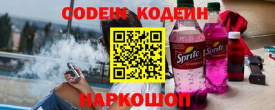 mdma Шебекино