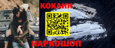 твердый Шахты