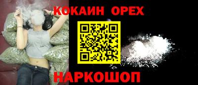 твердый Шахты