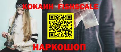 твердый Шахты