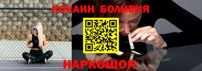 твердый Шахты