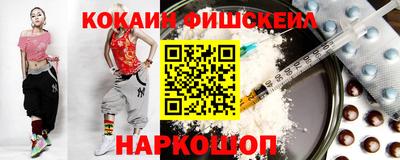 твердый Шахты
