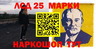 mdma Шебекино