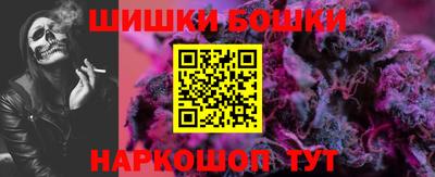 mdma Шебекино
