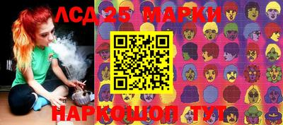 mdma Шебекино