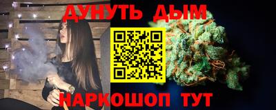 mdma Шебекино