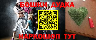 твердый Шахты