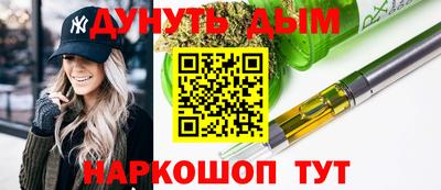 гашик Шелехов