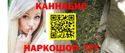 mdma Шебекино
