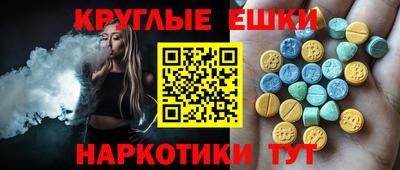 твердый Шахты
