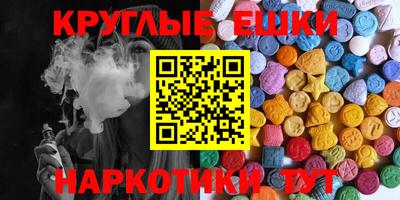 твердый Шахты