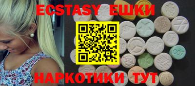 твердый Шахты