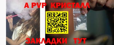 твердый Шахты