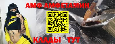 твердый Шахты
