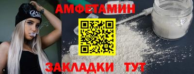 твердый Шахты