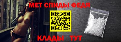 гашик Шелехов