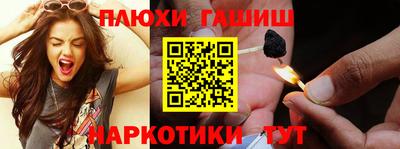 твердый Шахты