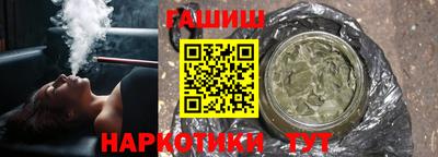 mdma Шебекино