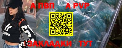 твердый Шахты