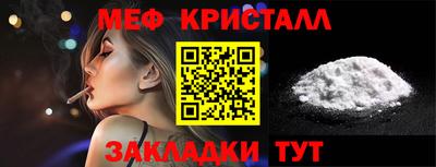 твердый Шахты