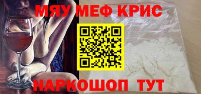 твердый Шахты